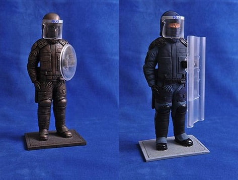 Public Order Figure (230mm tall)